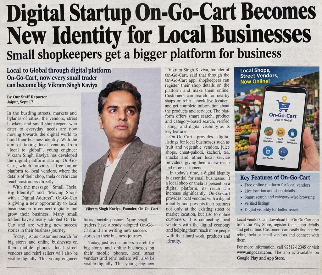 OnGoCart newspaper clipping 19